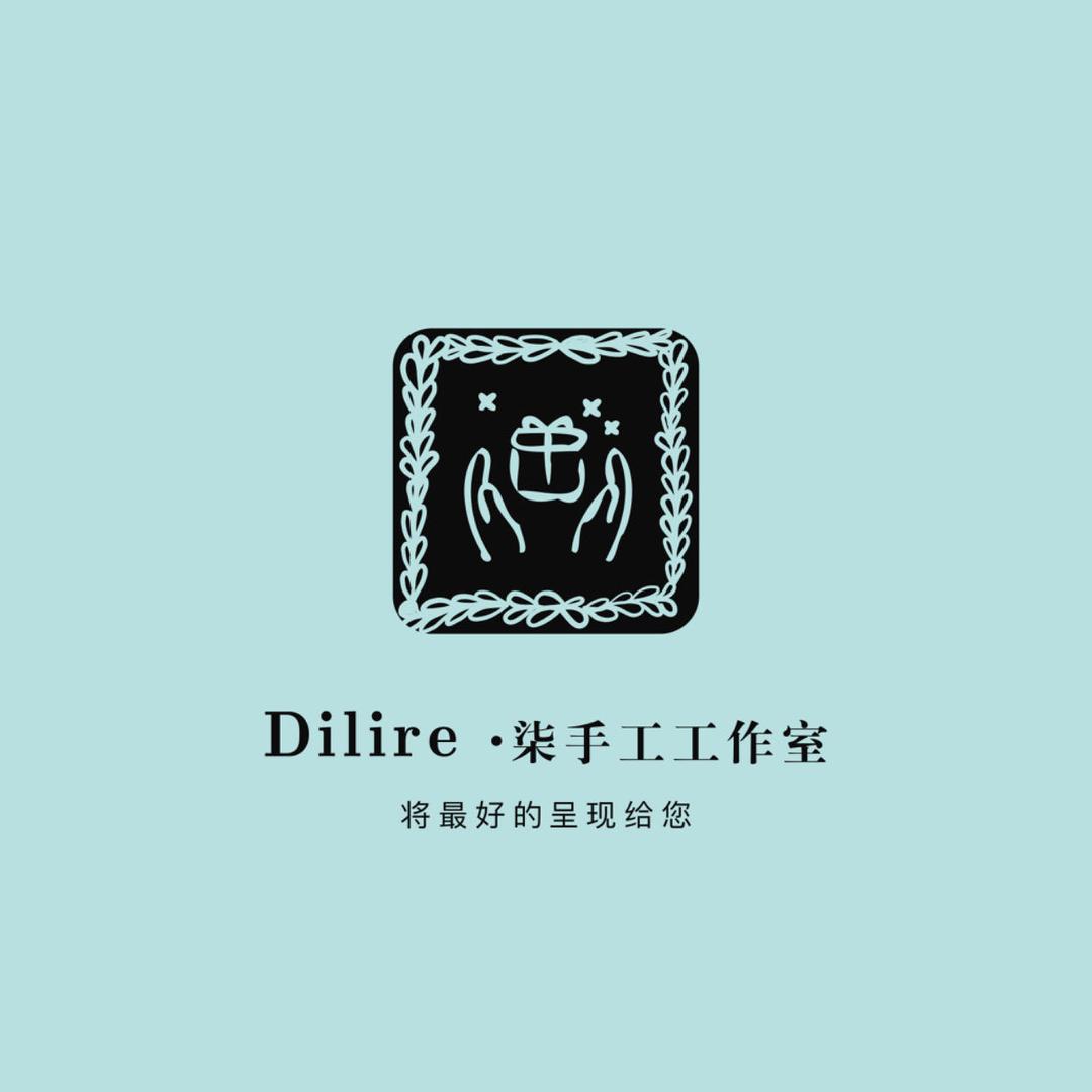 Dilire·柒