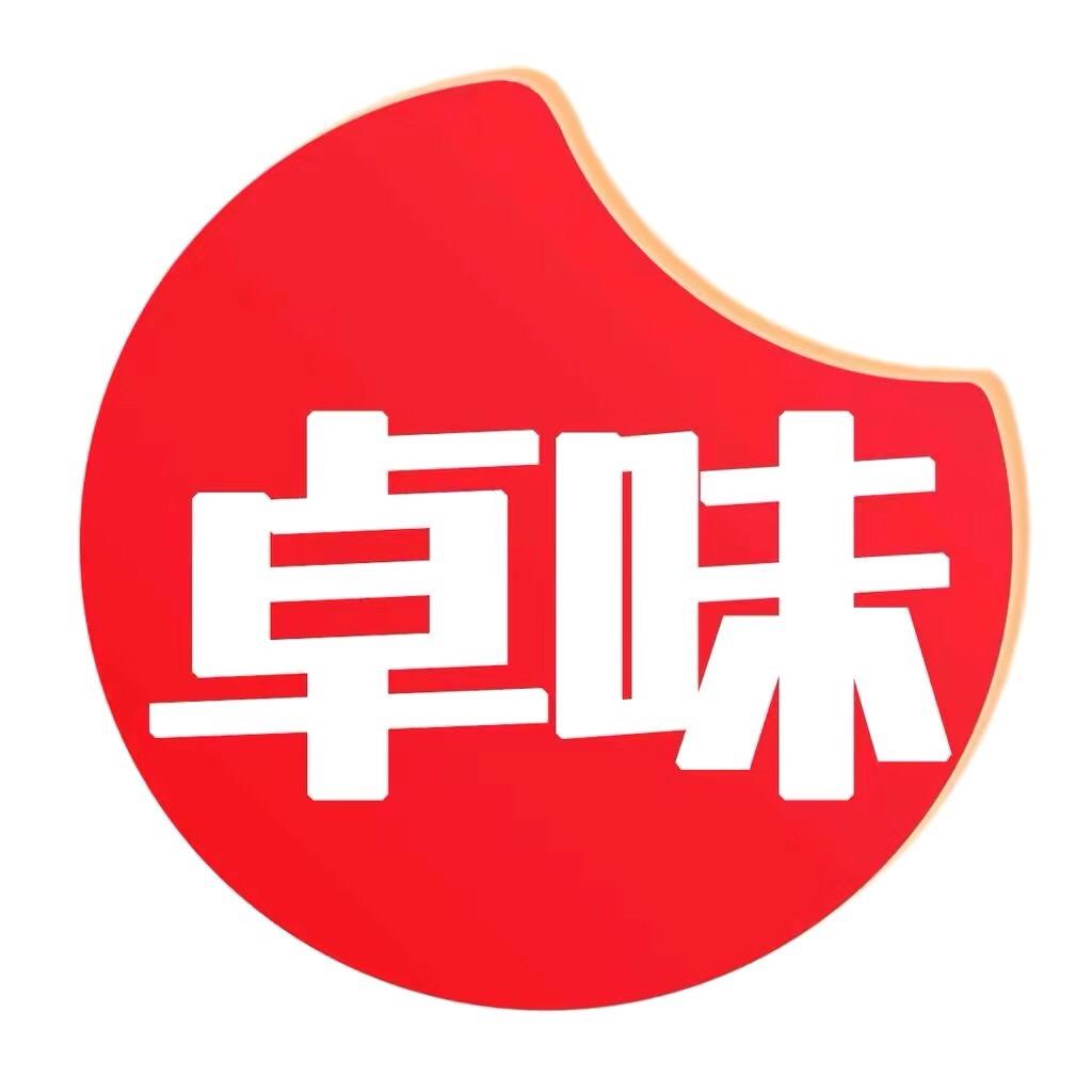 王家食谱