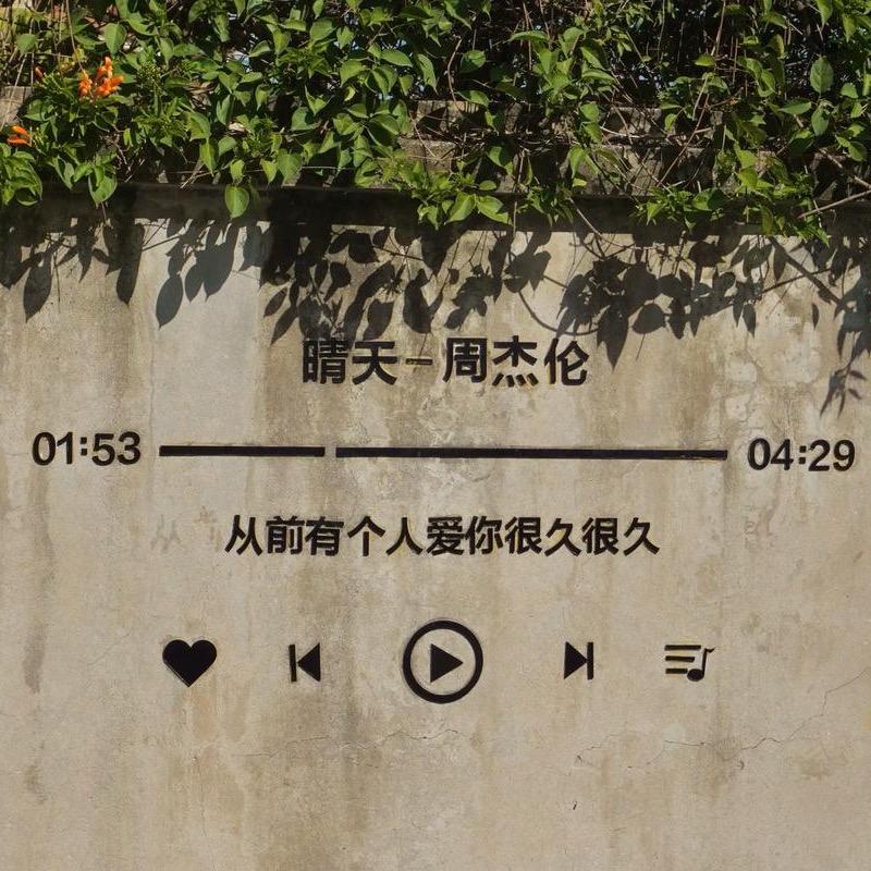 酷儿
