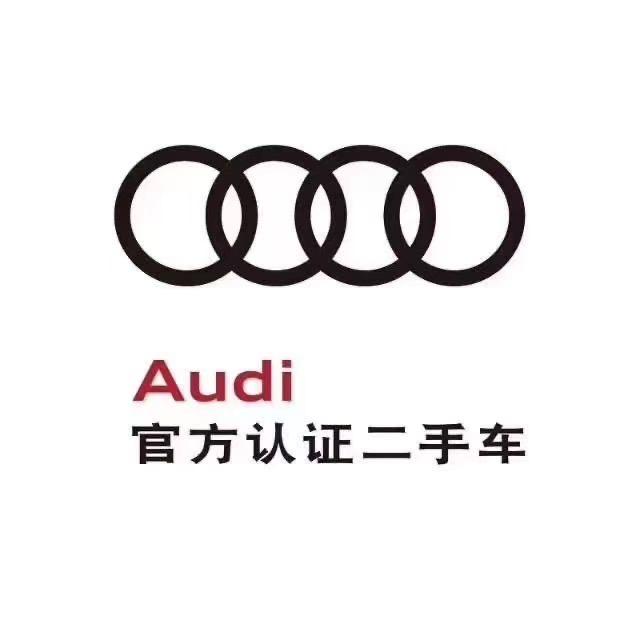 骏驰车行（专营奥迪A6）