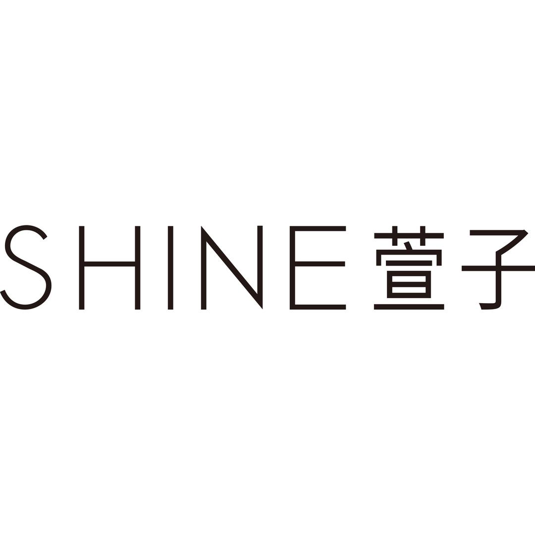 萱子饰品时尚直播间