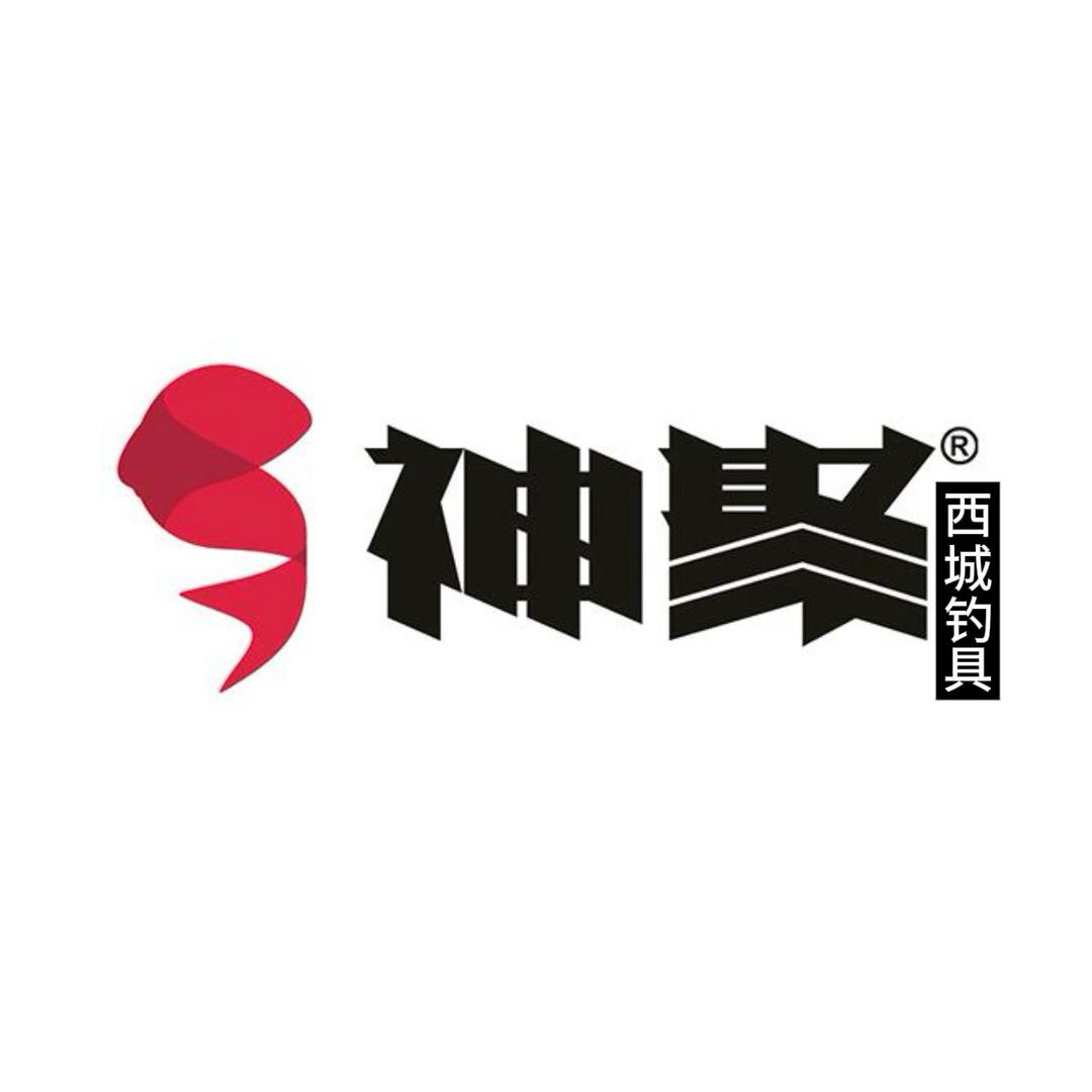 神聚西城钓具