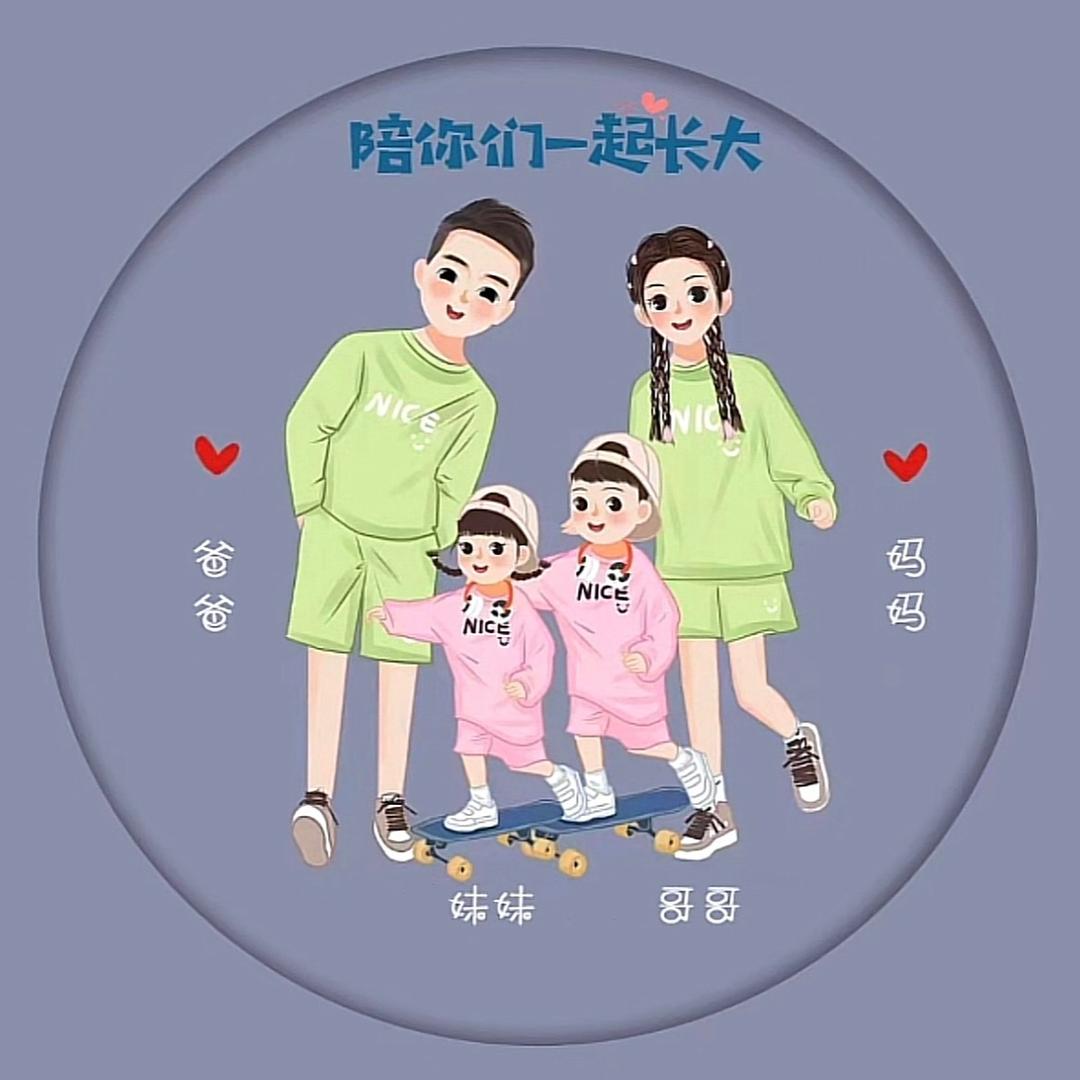 🐶bitch节 亖Ⅲ漆💩