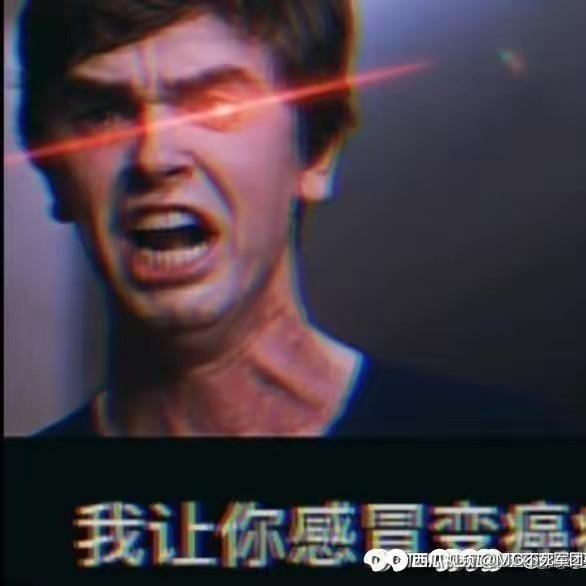 海默肖恩反迷你