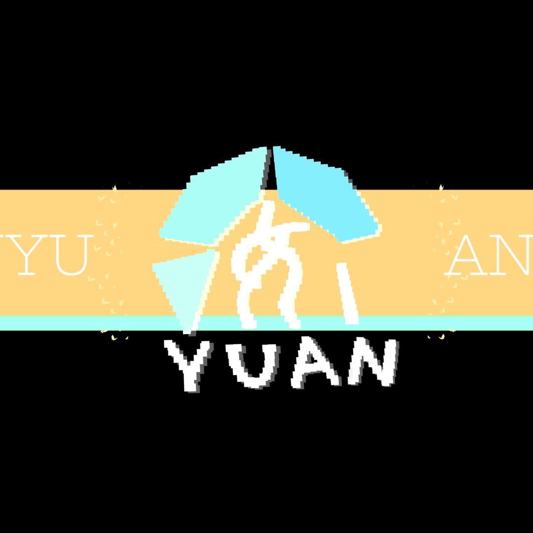 YUAN卡社