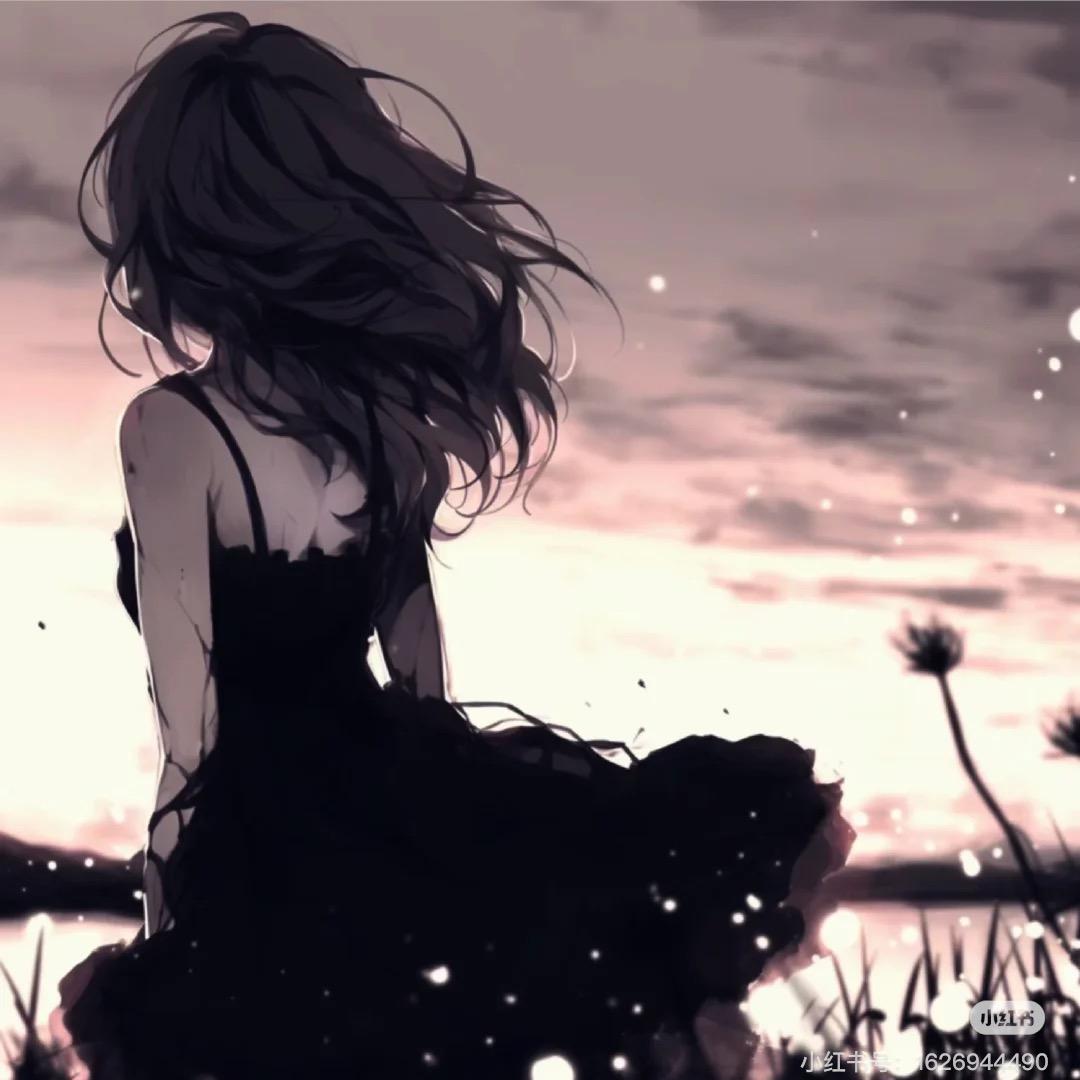 三芜