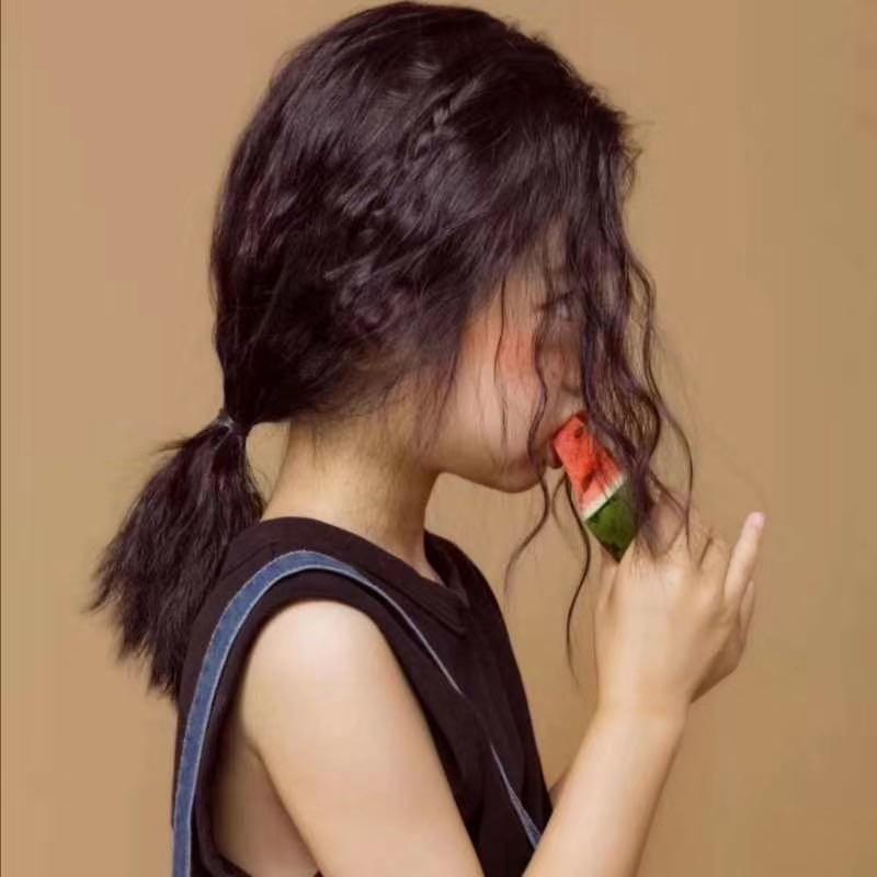 半个西瓜一个你