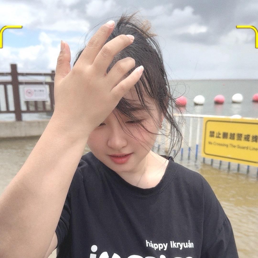 未来可期～^_^