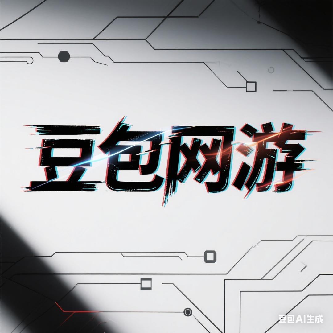 豆包王者回收代售—花卷