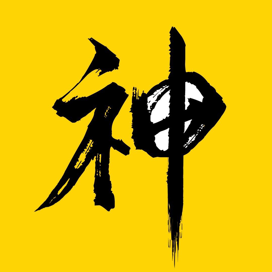 神马东锡电影@抖音