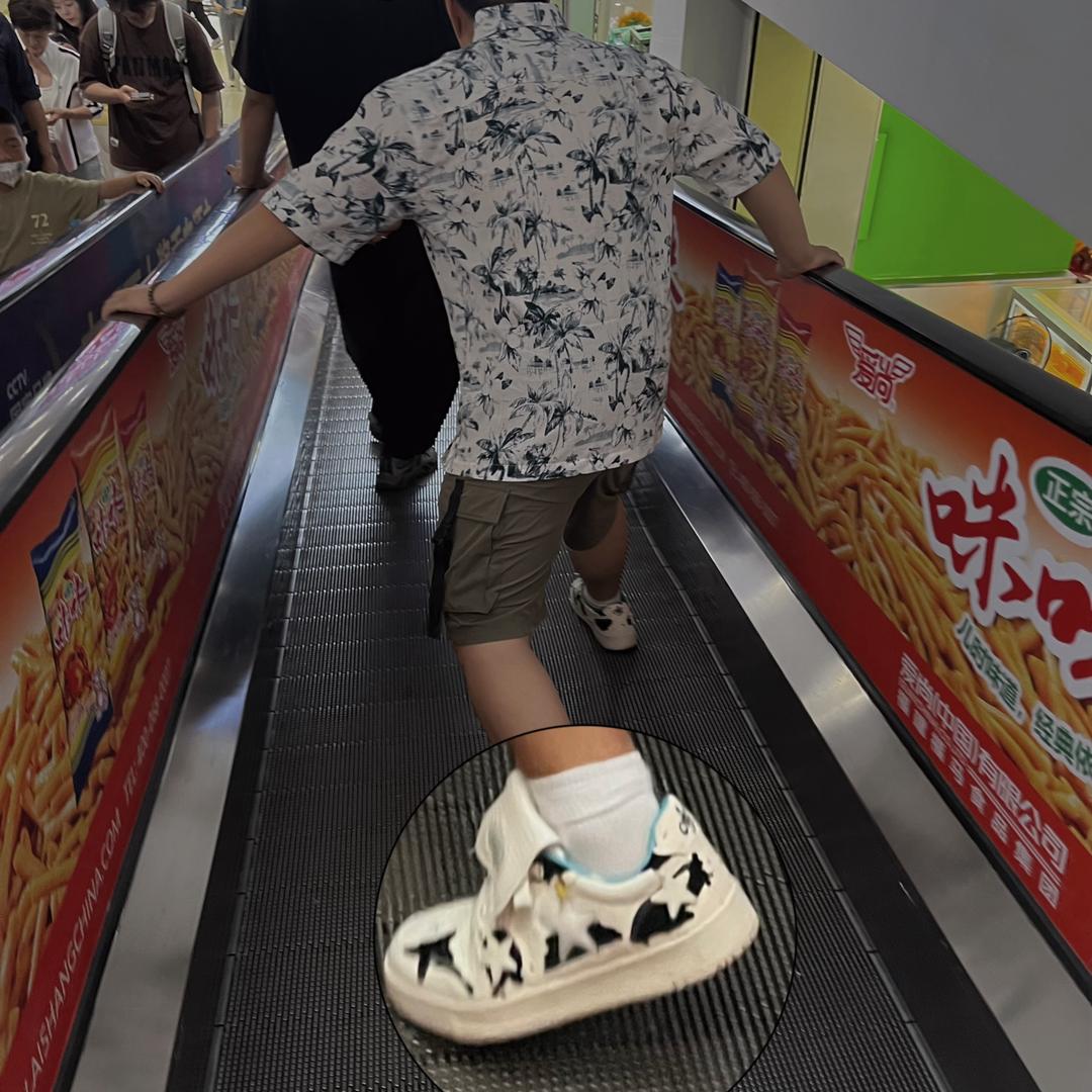 星助手