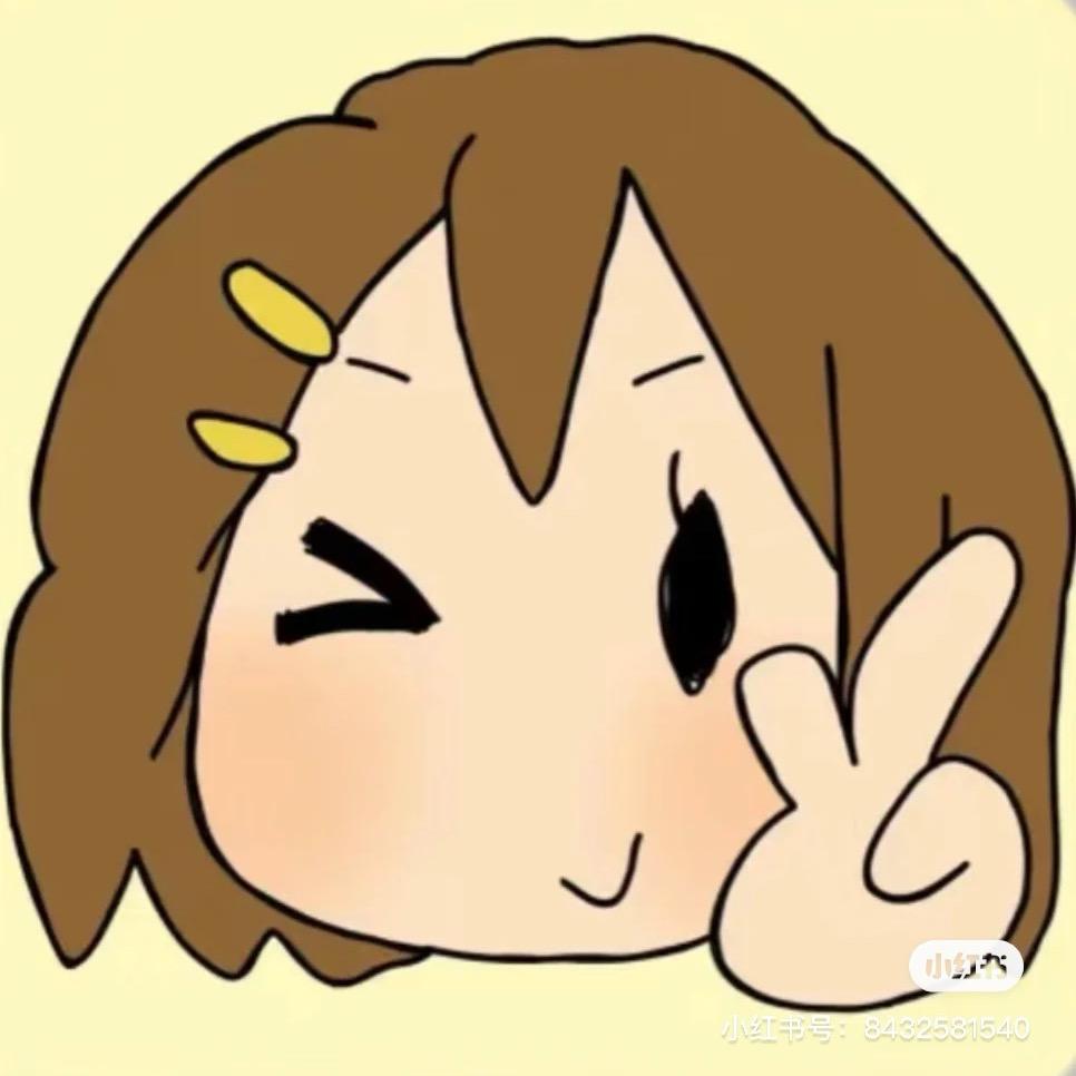 其实我是个小号