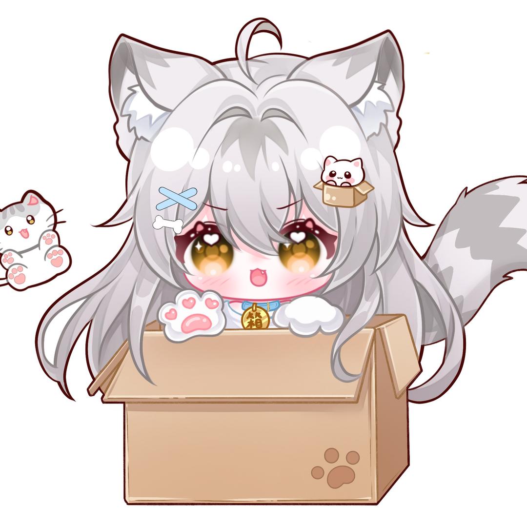 你的幼喵箱