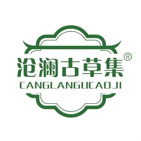 问题肌肤，头皮康养，白养黑，生发