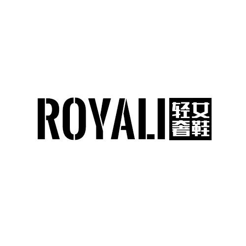 ROYALI萝黎轻奢女鞋