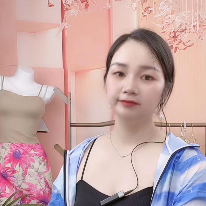薇米