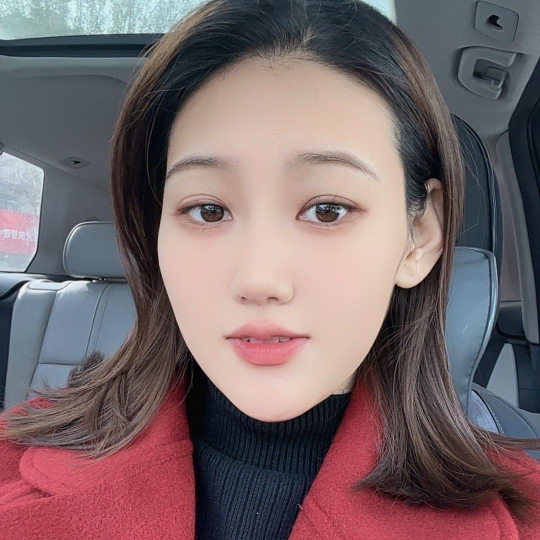 那个女孩儿