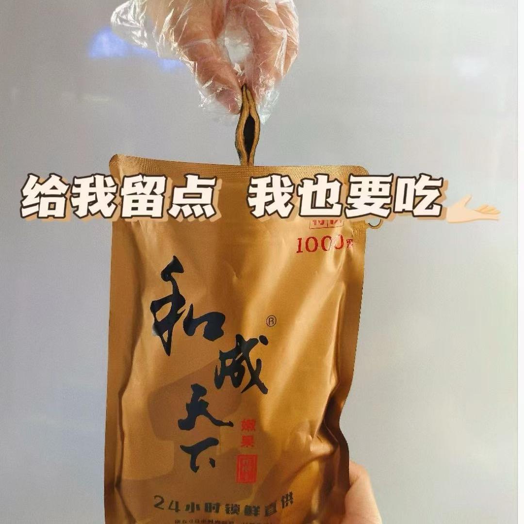 永州市冷水滩区漫鑫商贸有限公司