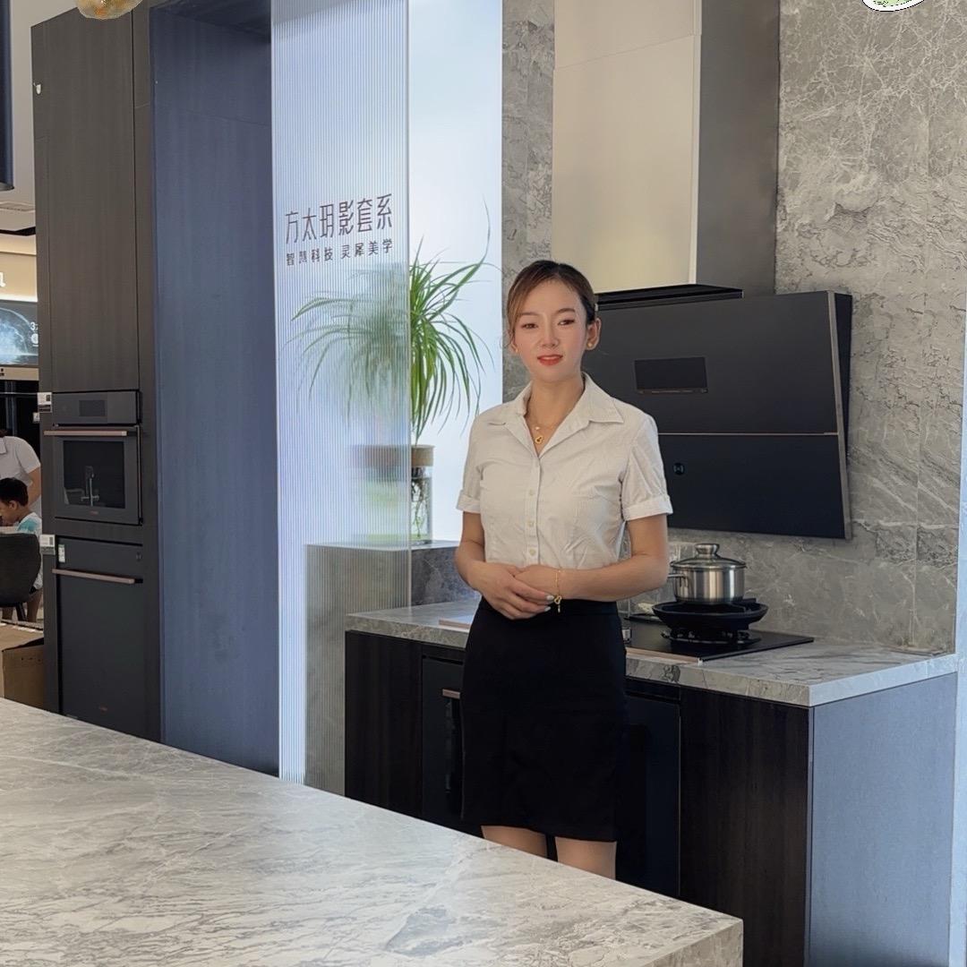 方太嘉鱼发展大道店