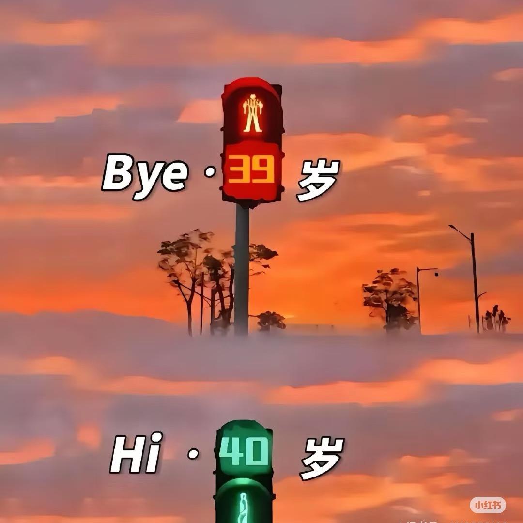 没人疼爱的戇小拧