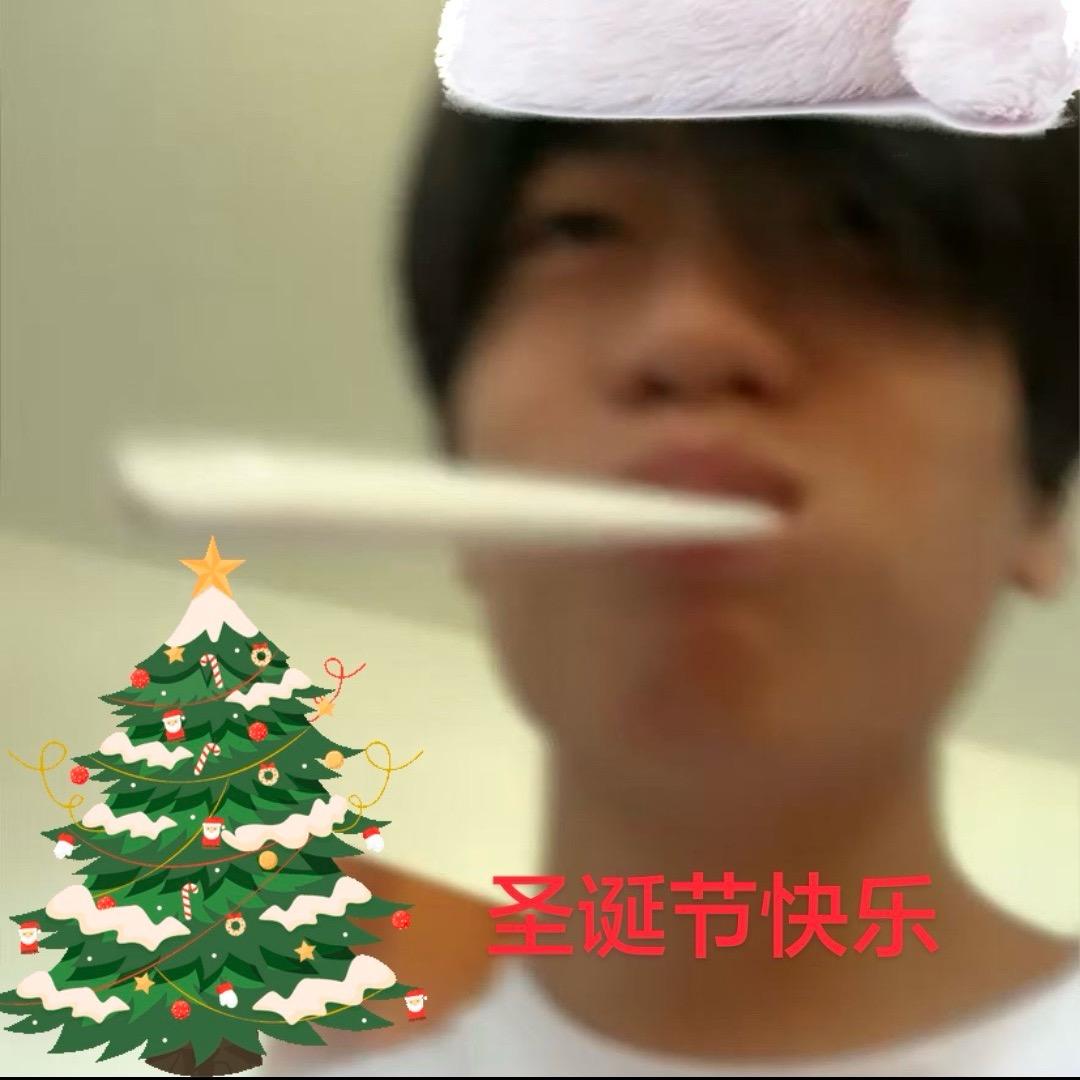 污师