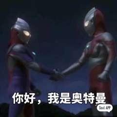 秒回