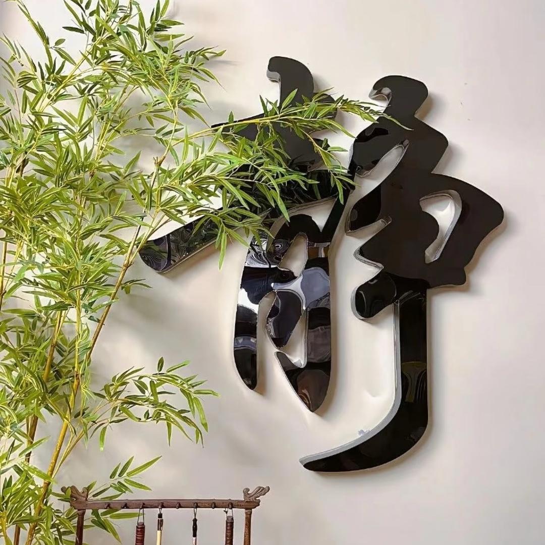 花开花落💗🌾