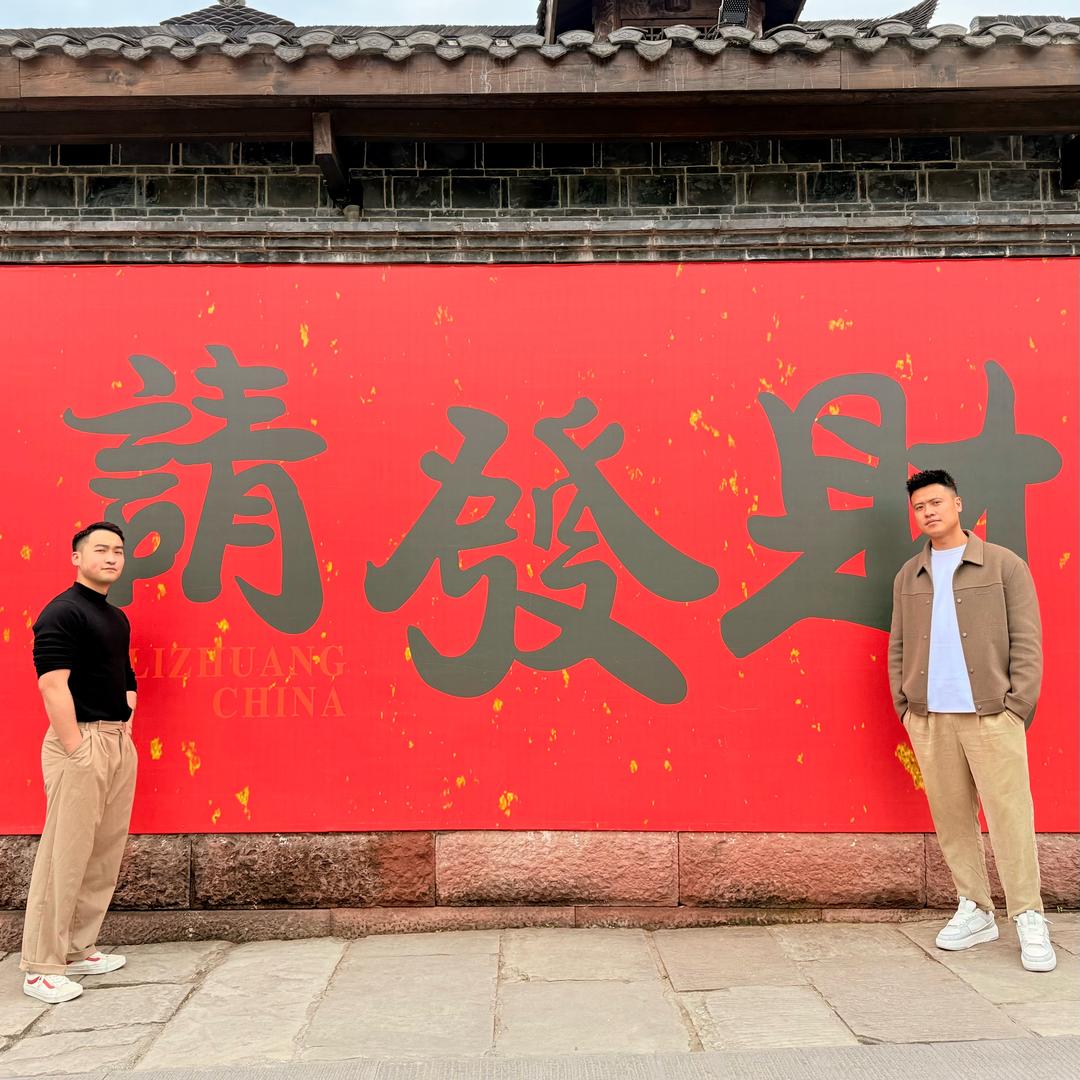 小小苏