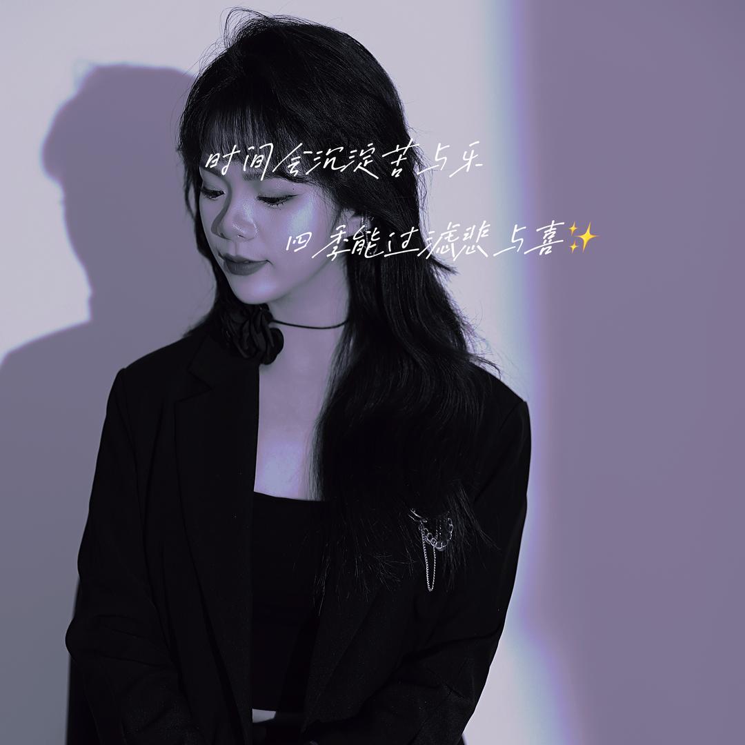 化妆师 芳芳子