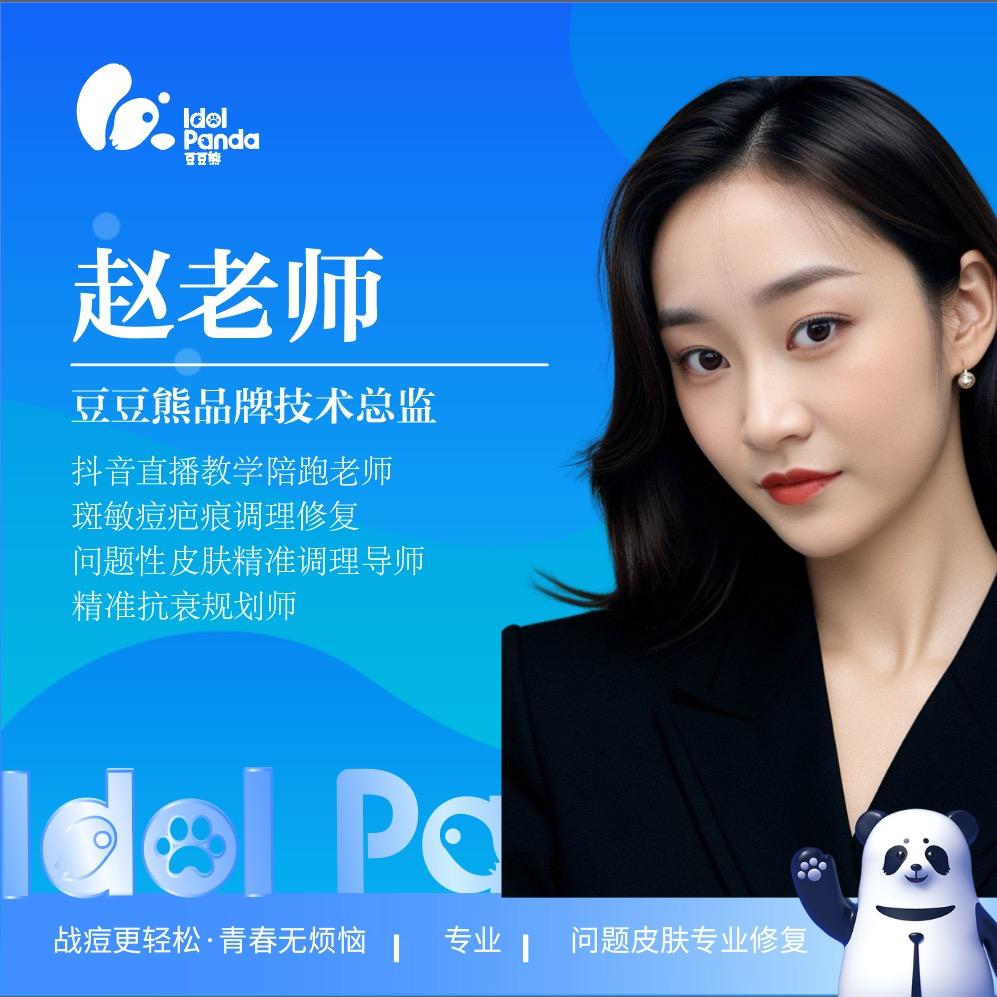 无痛去豆不反复长