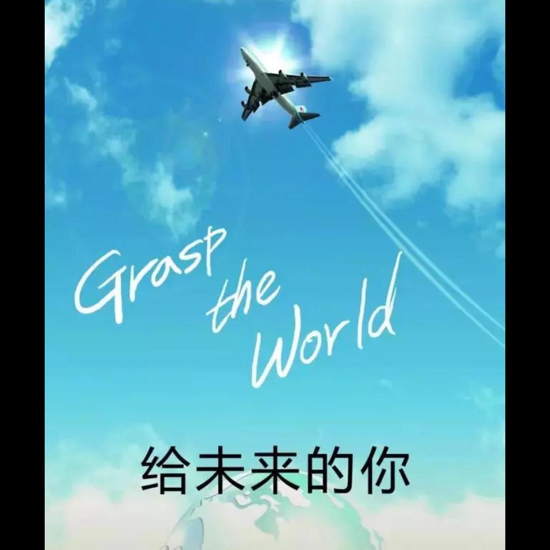 清风一缕