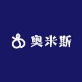 奥米斯客厅家具