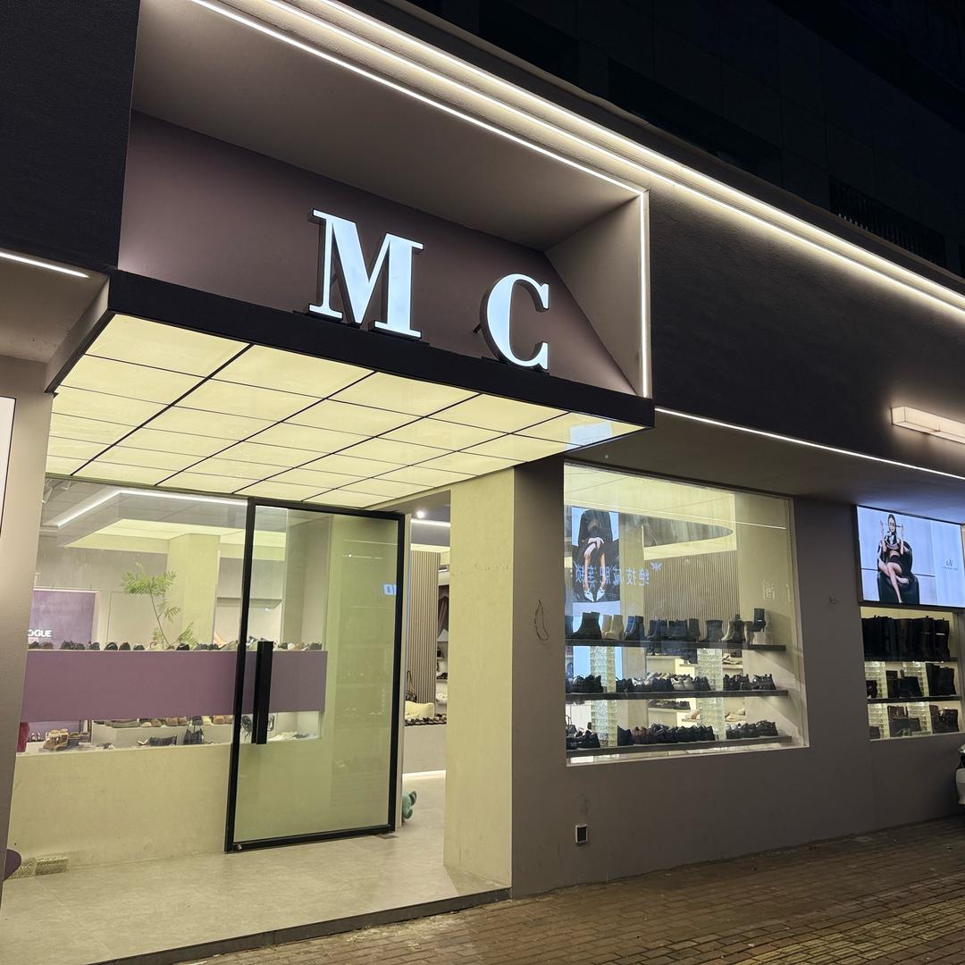 新河in名物鞋店