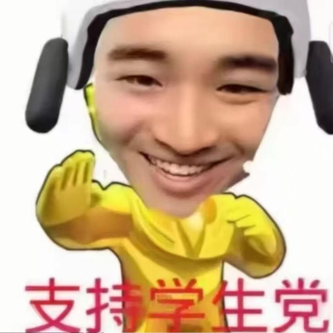 小鱼的主人