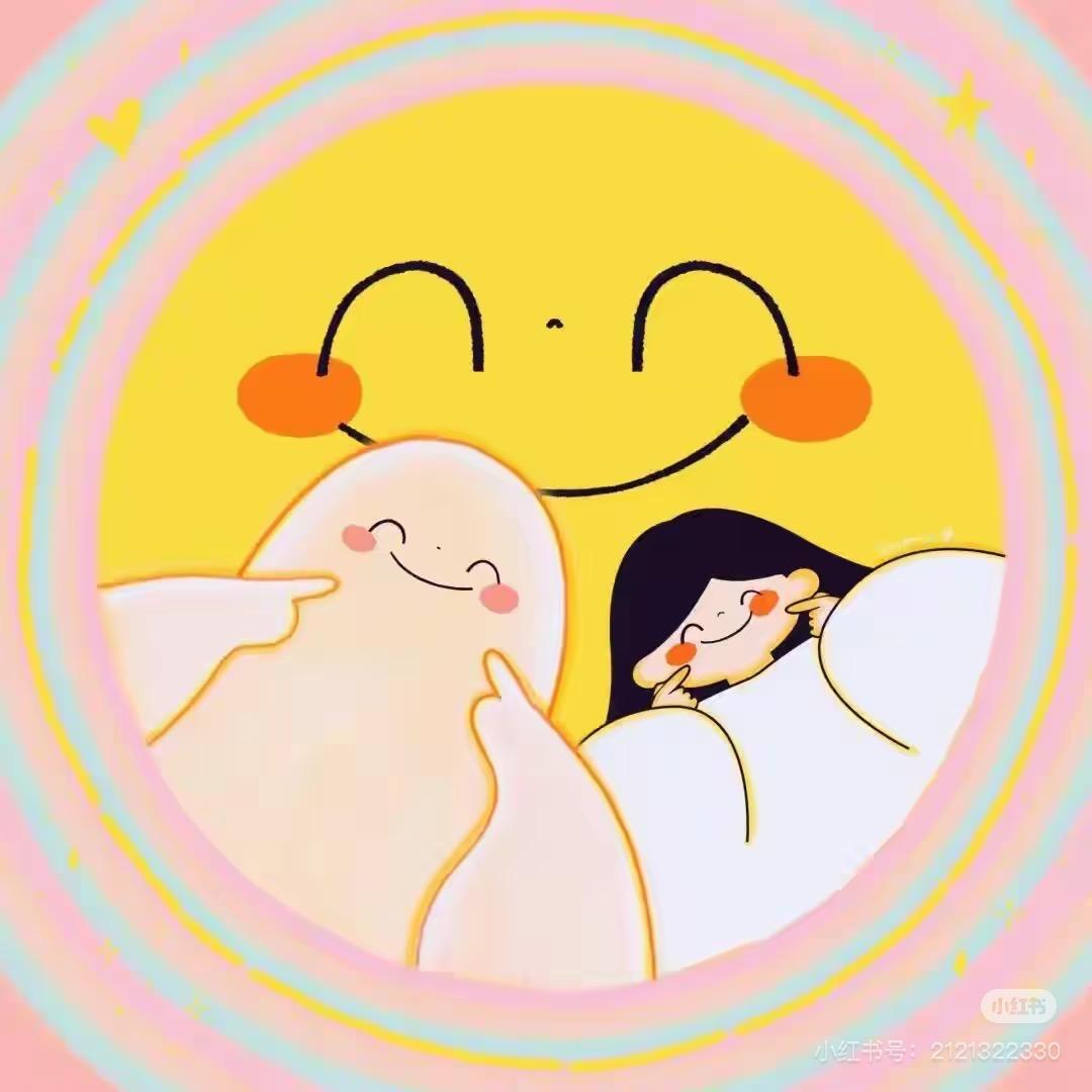 不想洗头