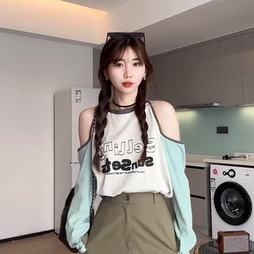 程序员小臭臭