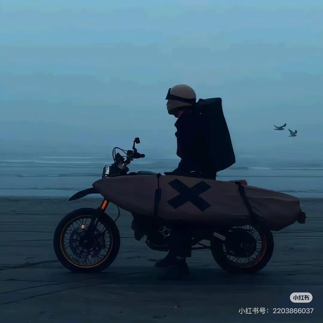 alone