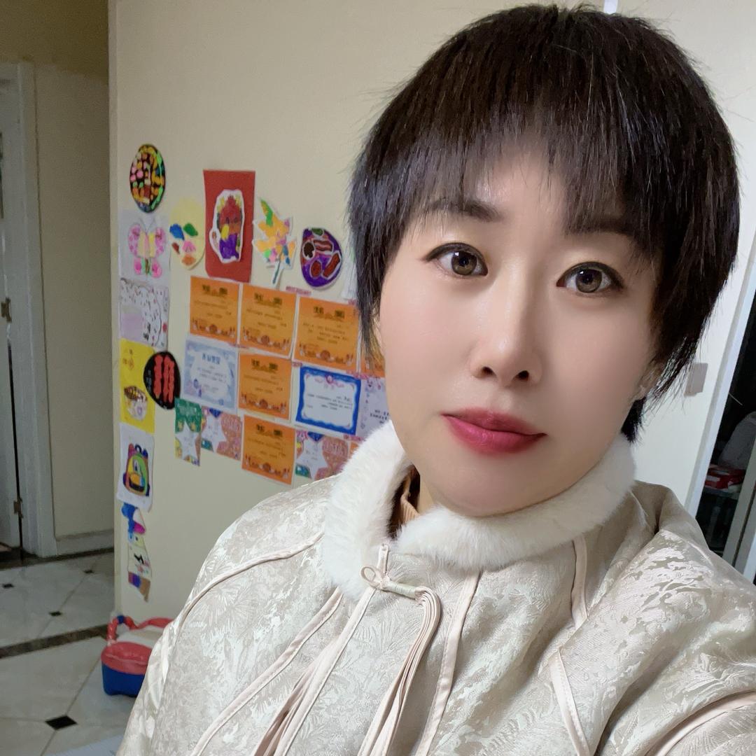 然然妈