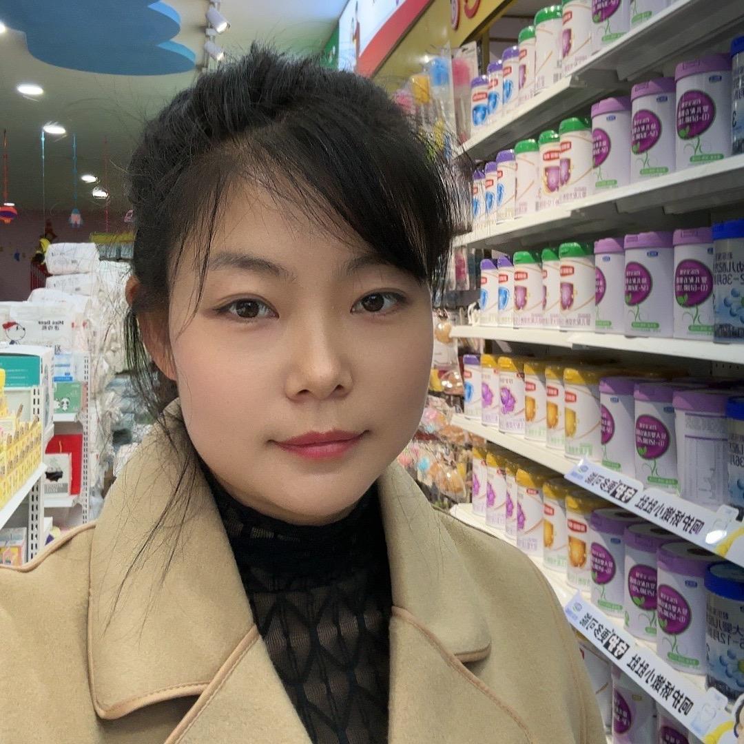 金棉姐