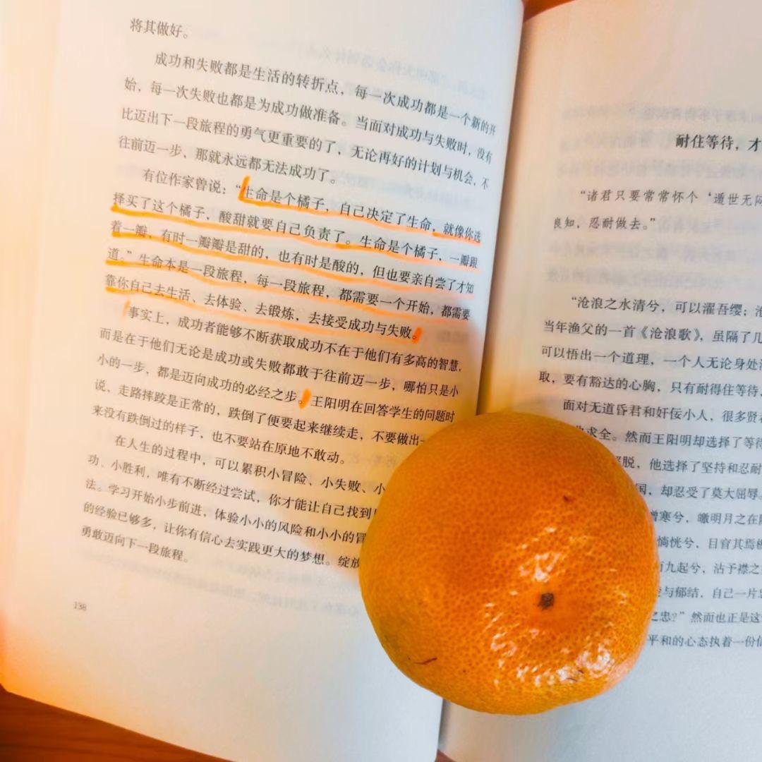 相忘于江湖