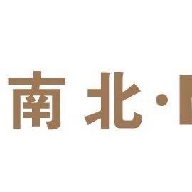 彬州市南北女装店(温图管家）