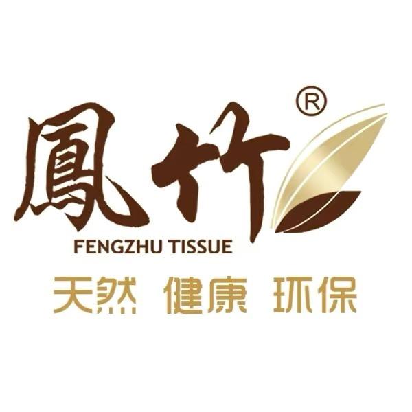 凤竹纸品企业店
