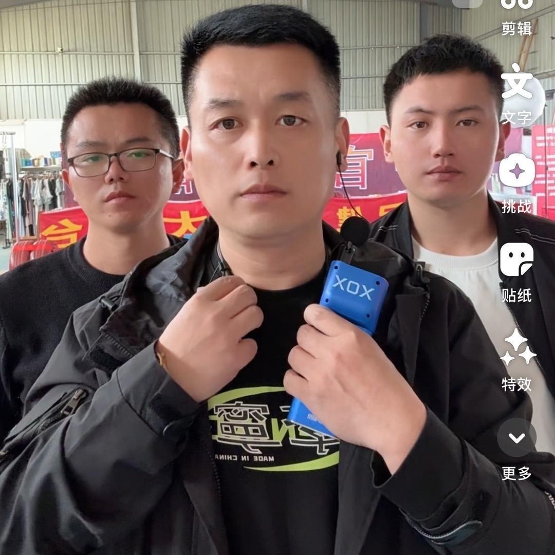高畅.天下仓