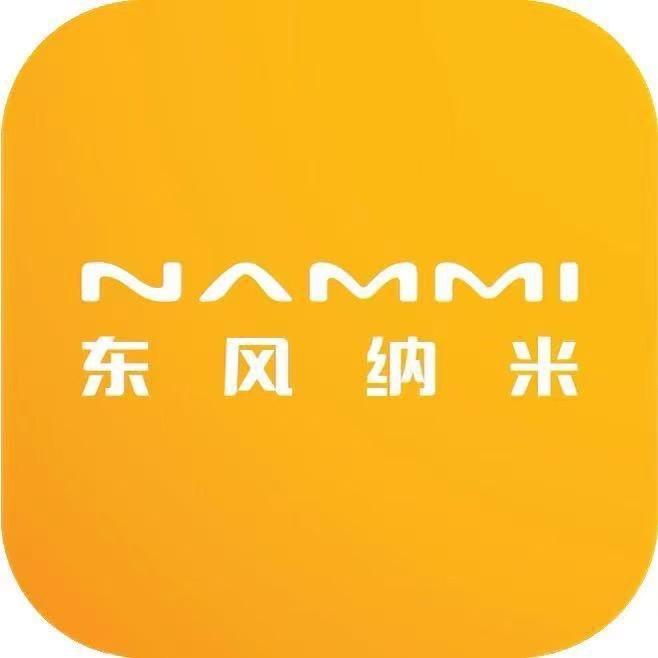 老河口东风纳米