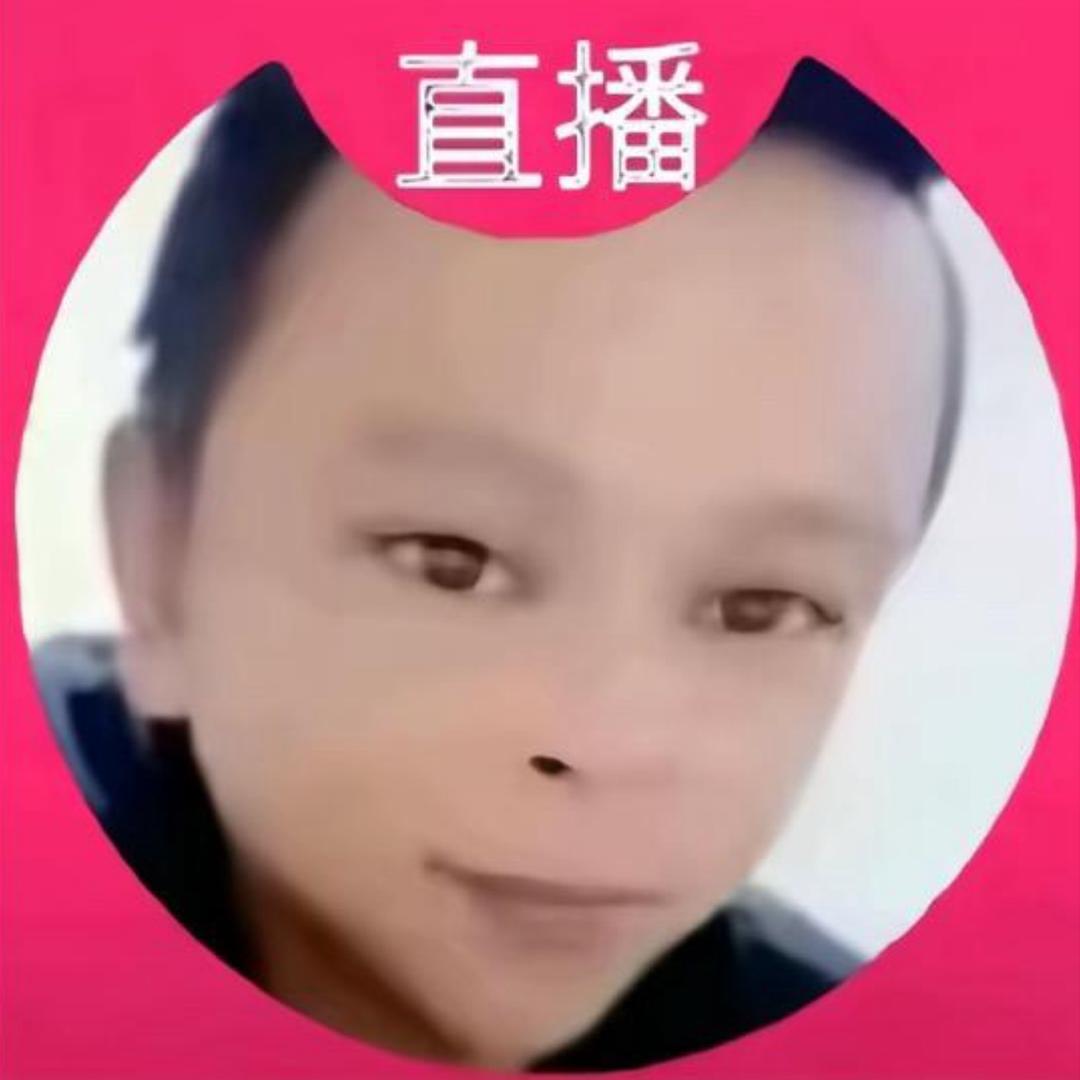 咸柠七