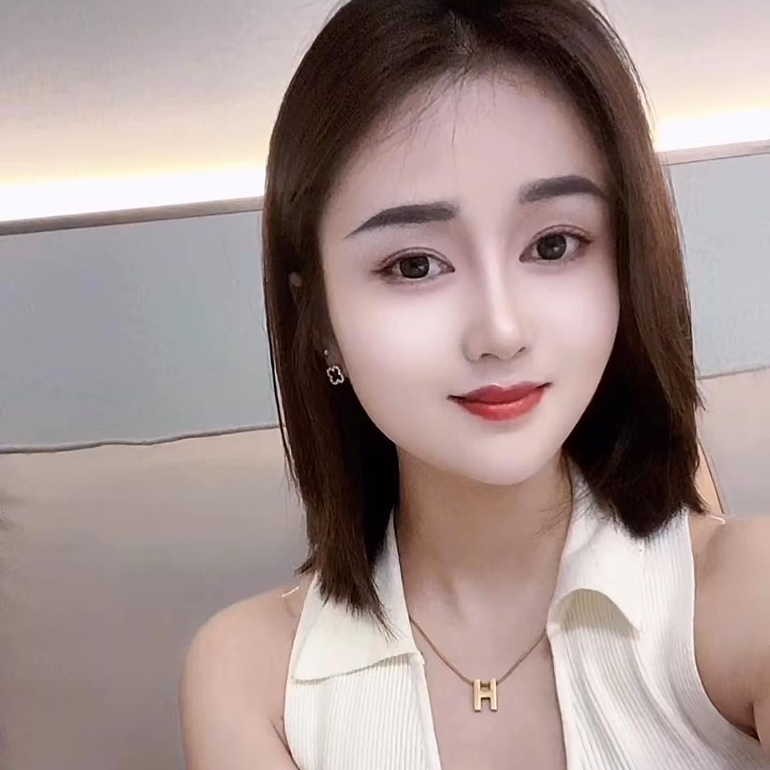 沈沈