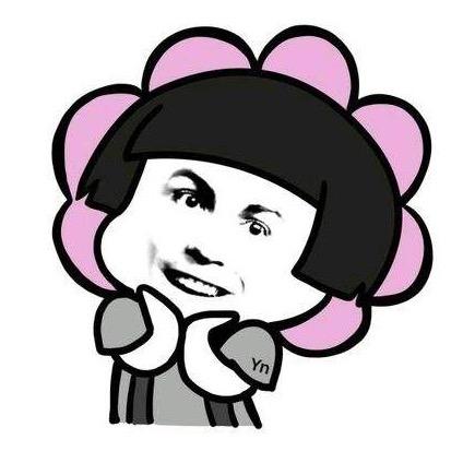 坨花啊