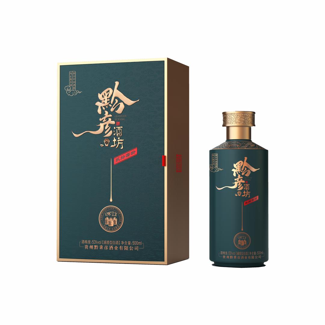 酿味基百佳酿白酒专卖店