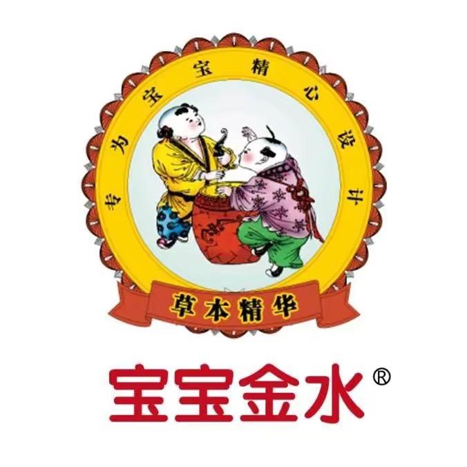 宝宝金水工厂店