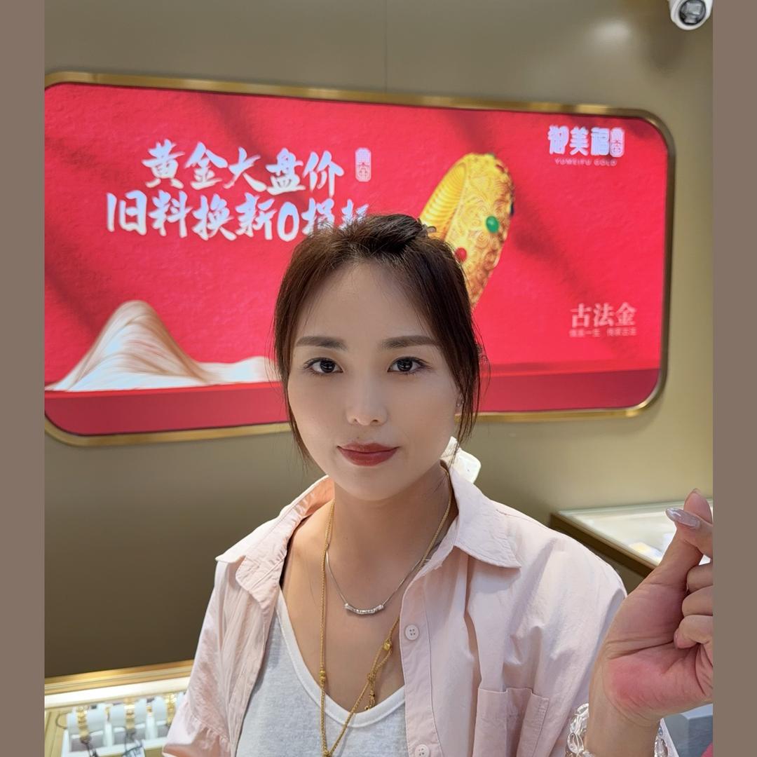 郑州黄金批发17楼👉大米